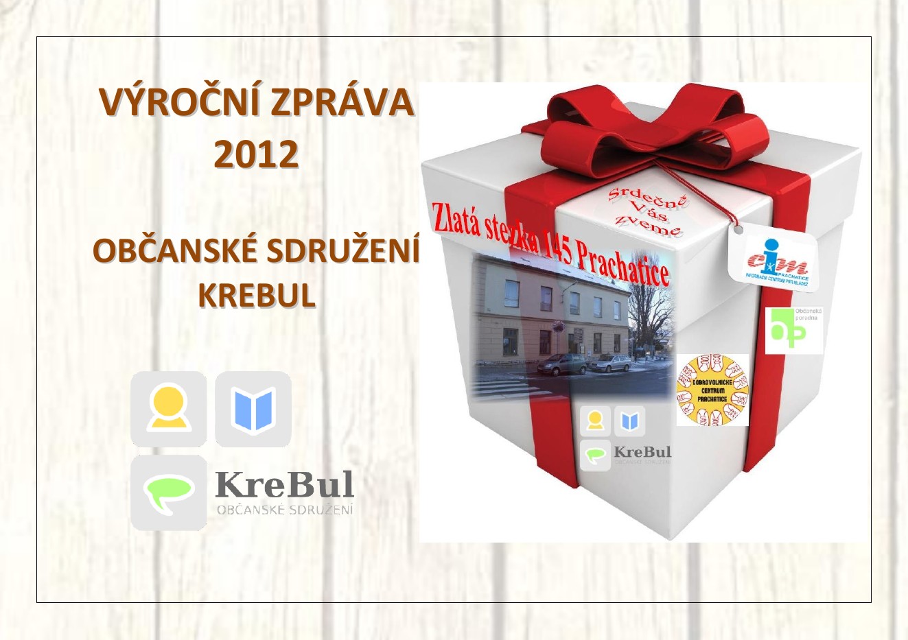 Obálka Výroční zpráva 2012