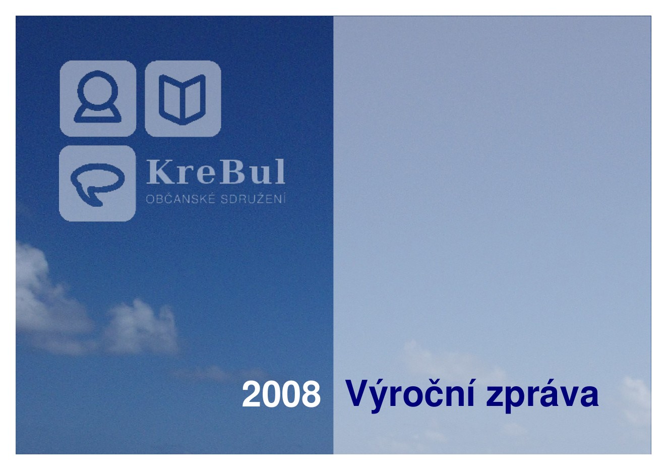 Obálka Výroční zpráva 2008